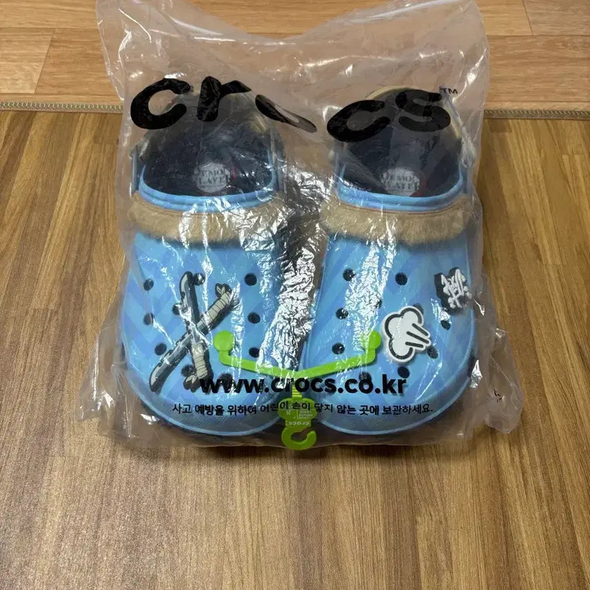 [BUNJANG] Crocs Inosuke Demon Slayer Clogs Size 265 / 크록스 귀멸의칼날 이노스케 265사이즈 새제품