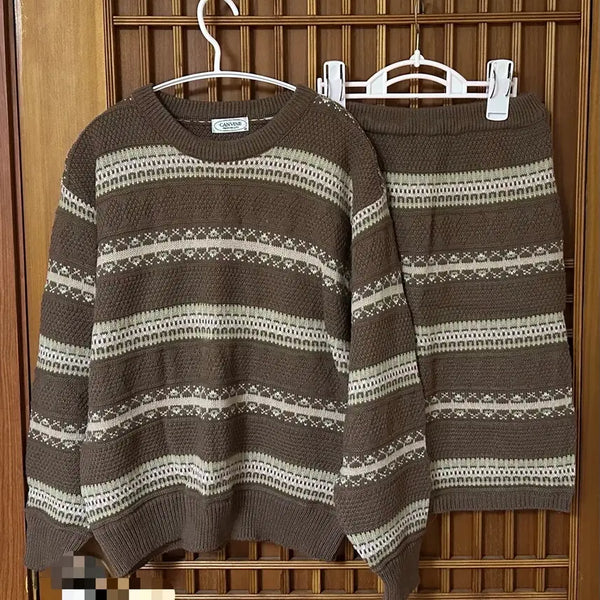 [BUNJANG] Chocunamu Sup Cocoa Knit Setup Set / 핏대장 코코아 초코나무 숲 니트 셋업 빈티지 코디셋세트 카모메산장 지구네