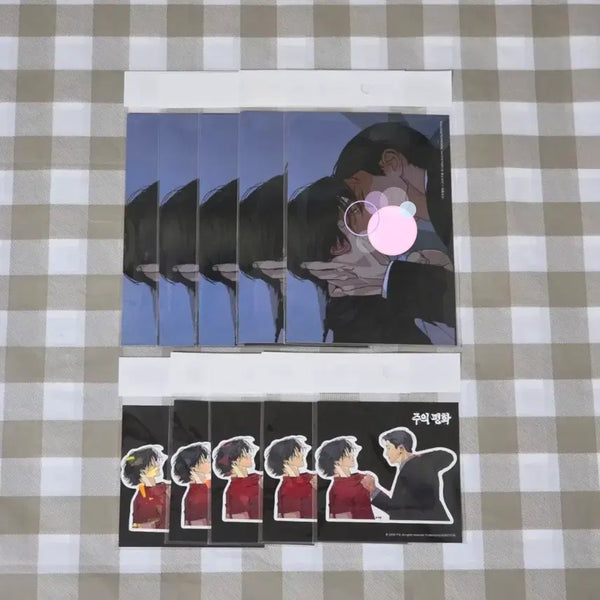 [BUNJANG] LEBOM Salon de Lebom Joo Yipyung Photo Set Bundle Set / LEBOM 살롱드르봉 주의평화 레봄 인화사진 5개+조각스티커 5개 일괄 평화 인철