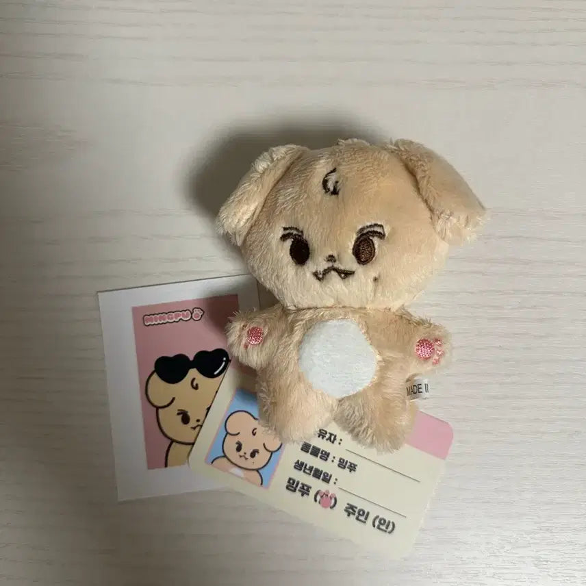 [BUNJANG] SEVENTEEN Mingyu "Mingpu" Doll / 세븐틴 민규 인형 밍푸 판매