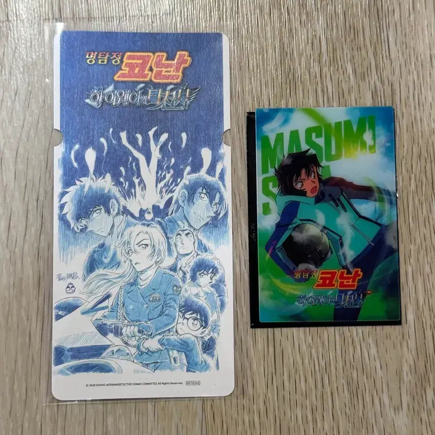 [BUNJANG] Detective Conan The Darkest Nightmare Special Ticket & Sera Lenticular Bundle / 일괄 ) 명탐정 코난 스페셜 하이웨이의 타천사 스페셜 티켓 + 세라 렌티큘러