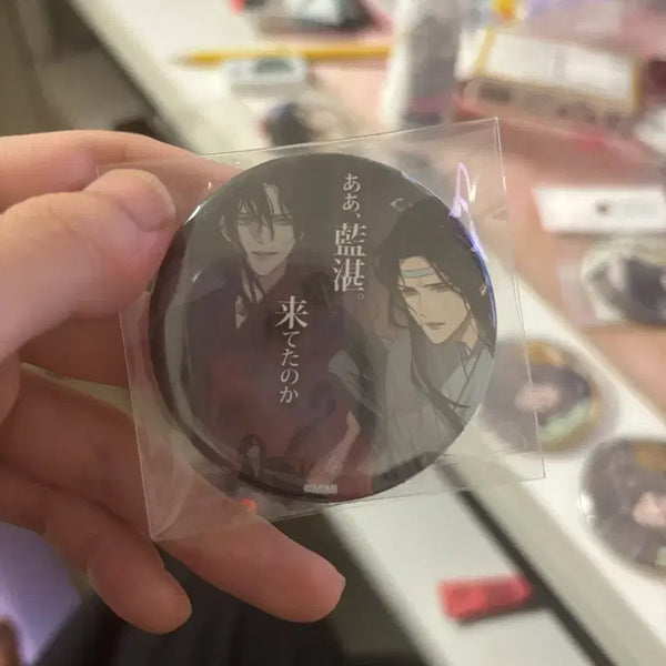 [BUNJANG] The Grandmaster of Demonic Cultivation MXTX Wei Wuxian Lan Wangji Can Badge Set / 마도조사 캔뱃지 망선 망무 위무선 남망기 함광이릉