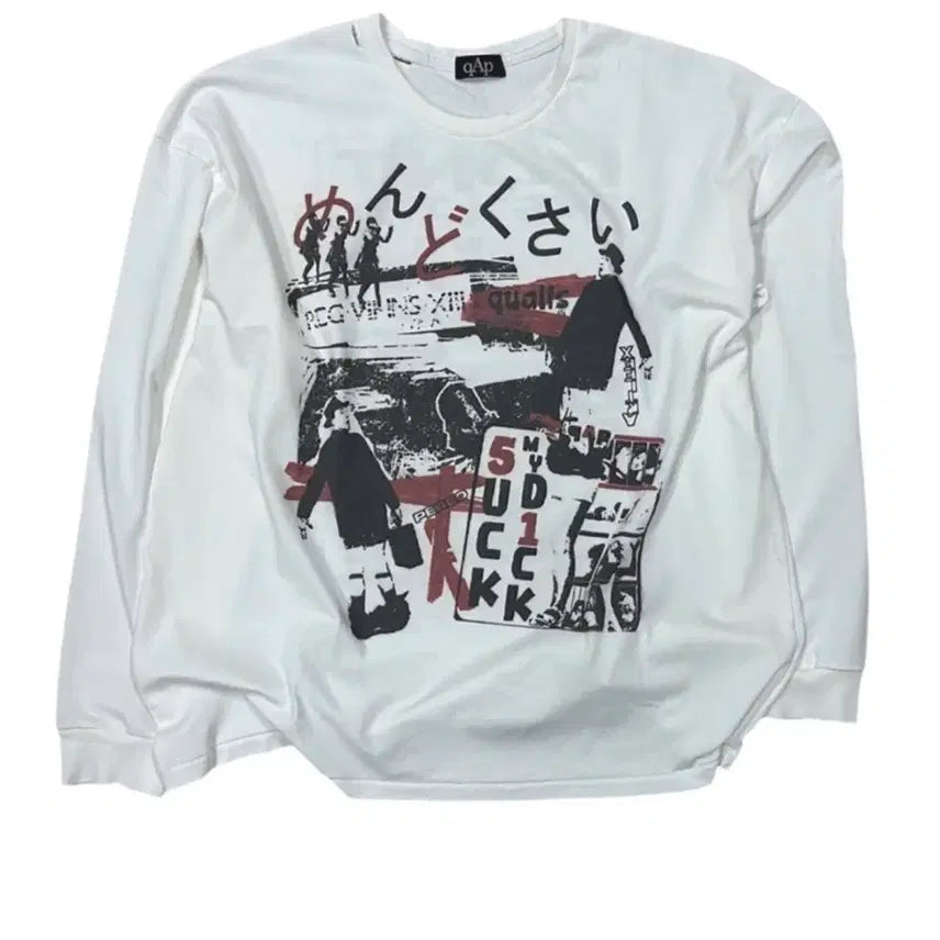 [BUNJANG] QAP Long Sleeve Cream T-Shirt / qap 롱슬리브-크림 긴팔티셔츠