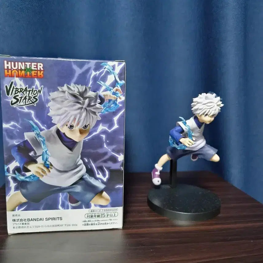 [BUNJANG] Banpresto Killua Zoldyck Vibration Stars Figure / 키르아 바이브레이션 스타즈