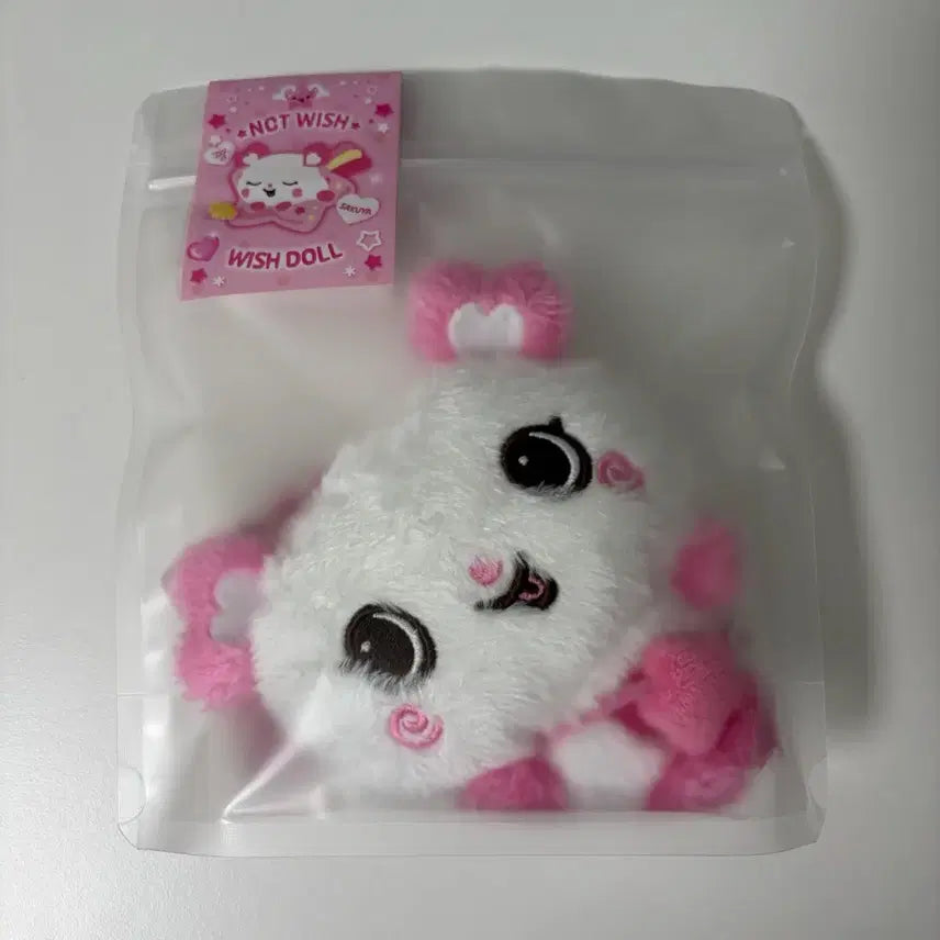 [BUNJANG] NCT Sakuraya Original Wish Doll Pangyi (Sealed) / (미개봉) 오리지널 위시돌 팡이 인형 엔시티 위시 사쿠야