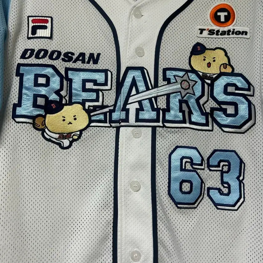 [BUNJANG] Doosan Bears Kim Taek Yeon 24 Season Mang-Gom Jersey Size 105 Autographed / 두산 망곰유니폼 김택연