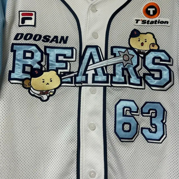 [BUNJANG] Doosan Bears Kim Taek Yeon 24 Season Mang-Gom Jersey Size 105 Autographed / 두산 망곰유니폼 김택연