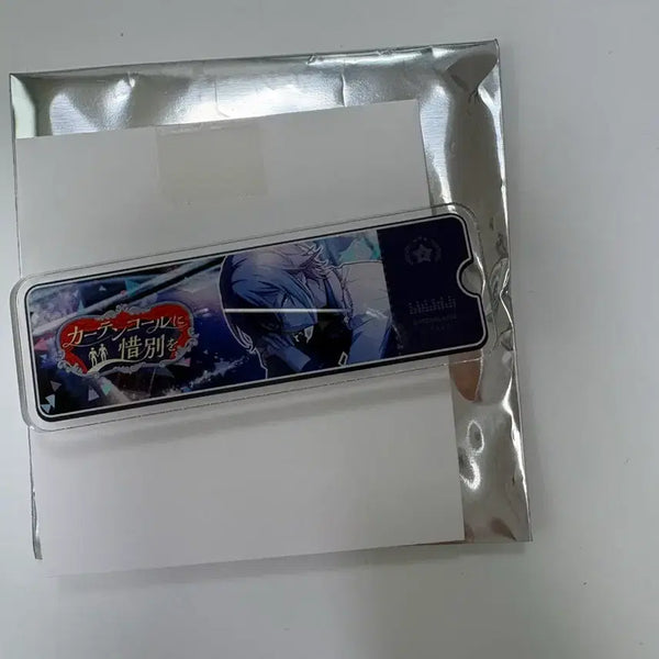 [BUNJANG] Project Sekai Banner Badge Rui / 프로세카 배너뱃지 10B 루이