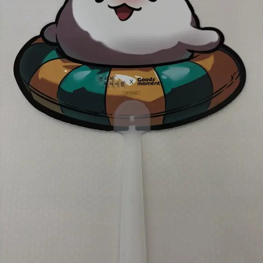 [BUNJANG] Omniscient Reader's Viewpoint Popup Fan / 전독시 팝업 부채 팝니다