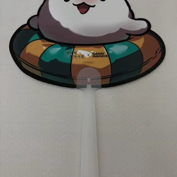 [BUNJANG] Omniscient Reader's Viewpoint Popup Fan / 전독시 팝업 부채 팝니다