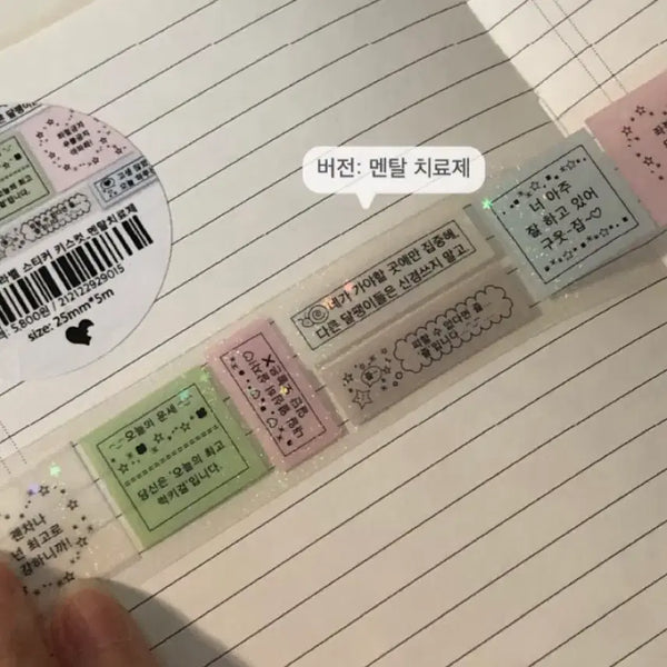 [BUNJANG] Kiss Cut Sticker Bundle Set / 웨이투페치 키스컷 소분띵
