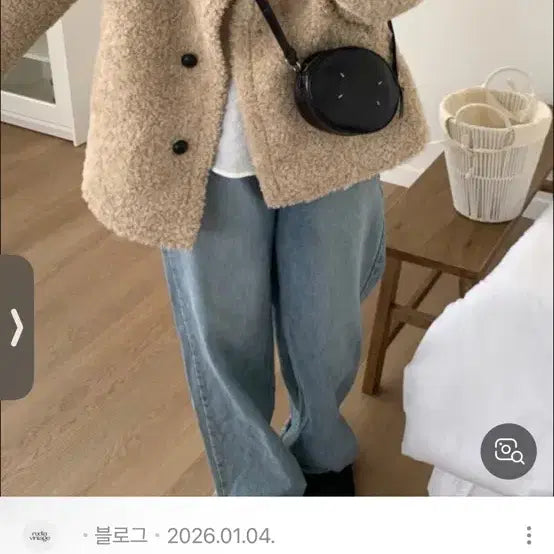[BUNJANG] Maison Margiela Tabi Mini Bag / 메종 마르지엘라 타비 미니백
