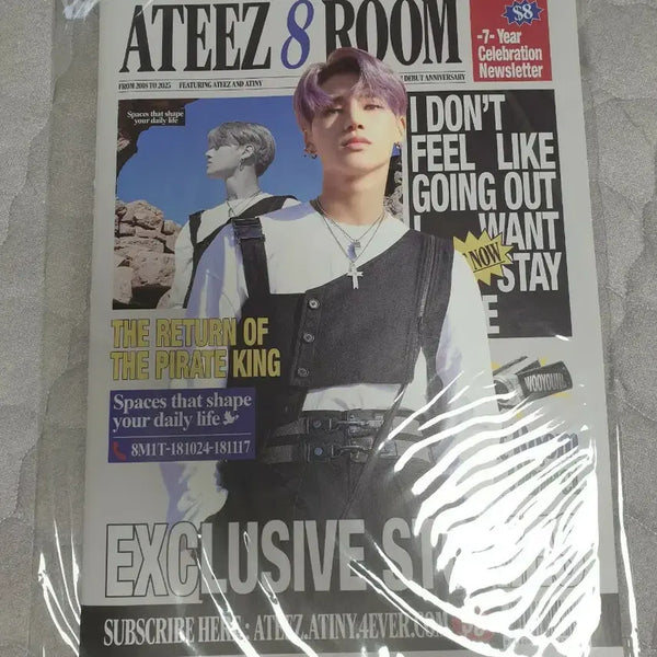 [BUNJANG] ATEEZ WooYoung 7th Anniversary 8room Newsletter / 에이티즈 우영 7주년 8room  뉴스레터