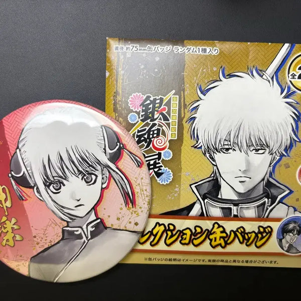 [BUNJANG] Gintama 20th Anniversary Kagura Original Art Can Badge / 은혼 20주년 카구라 원화 캔뱃지