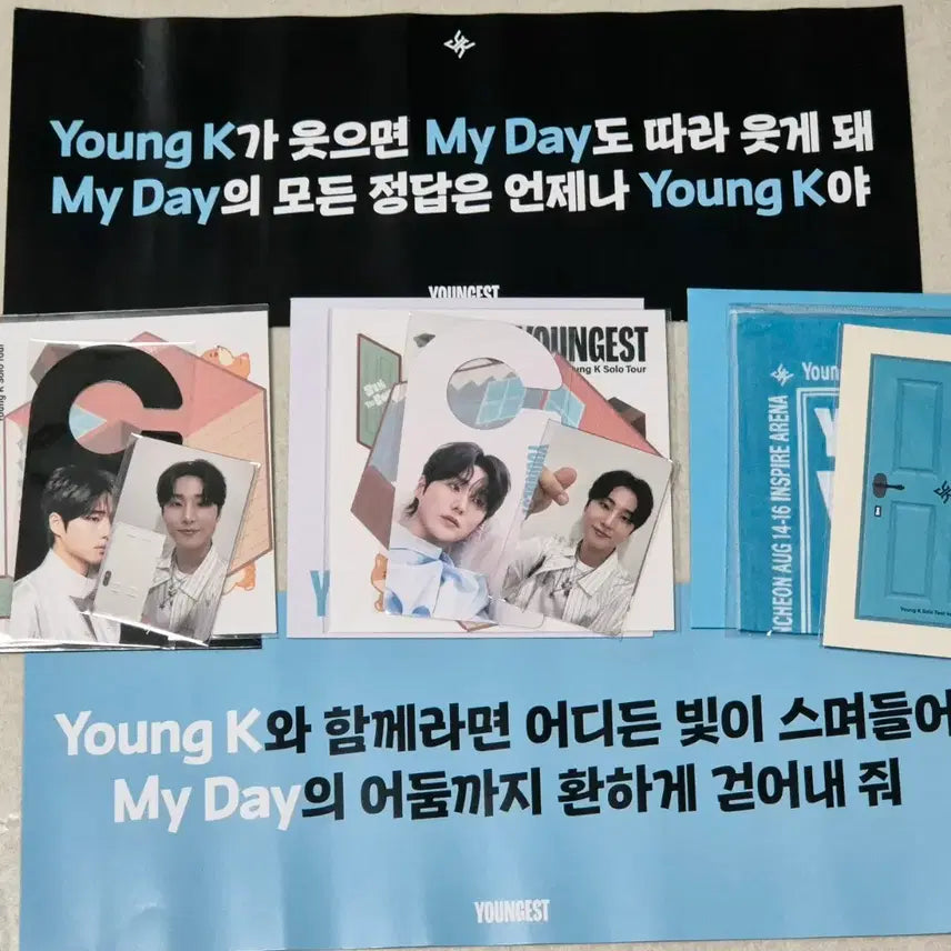 [BUNJANG] Young K Concert Bundle Set Gift & Slogan / (일괄) 영케이 콘서트 기프트 일괄