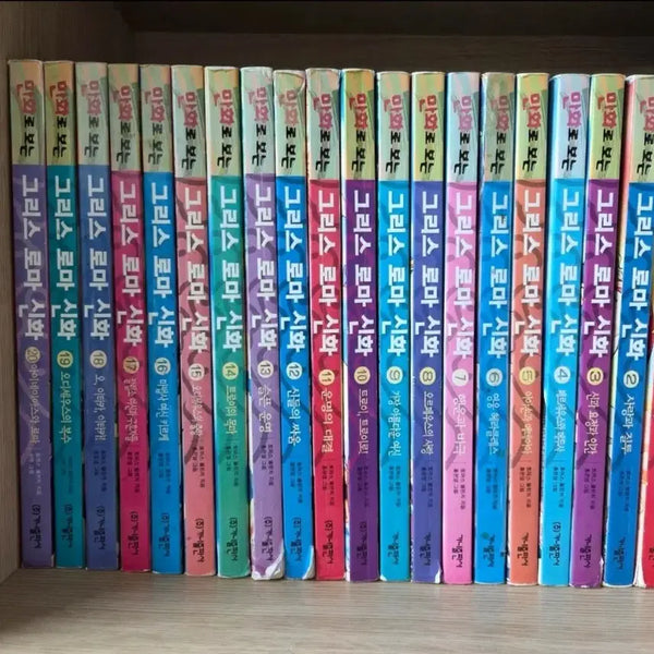 [BUNJANG] Complete Set of Greek and Roman Mythology by Hong Eun-young (First Edition) / 그리스 로마 신화 홍은영그림 전권 초판