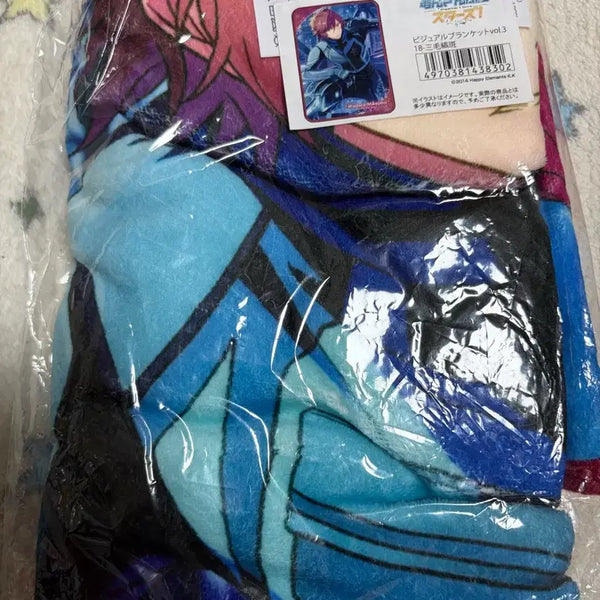 [BUNJANG] Ensemble Stars Madara Visual Towel / 앙스타 마다라 비주얼 타올