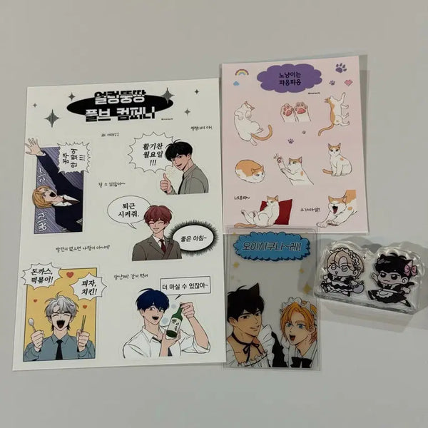 [BUNJANG] Plaive Garlic Made Nya Transparent Photocard / 플레이브 갈릭님 스티커 메이드냥 투명포카 코롯토
