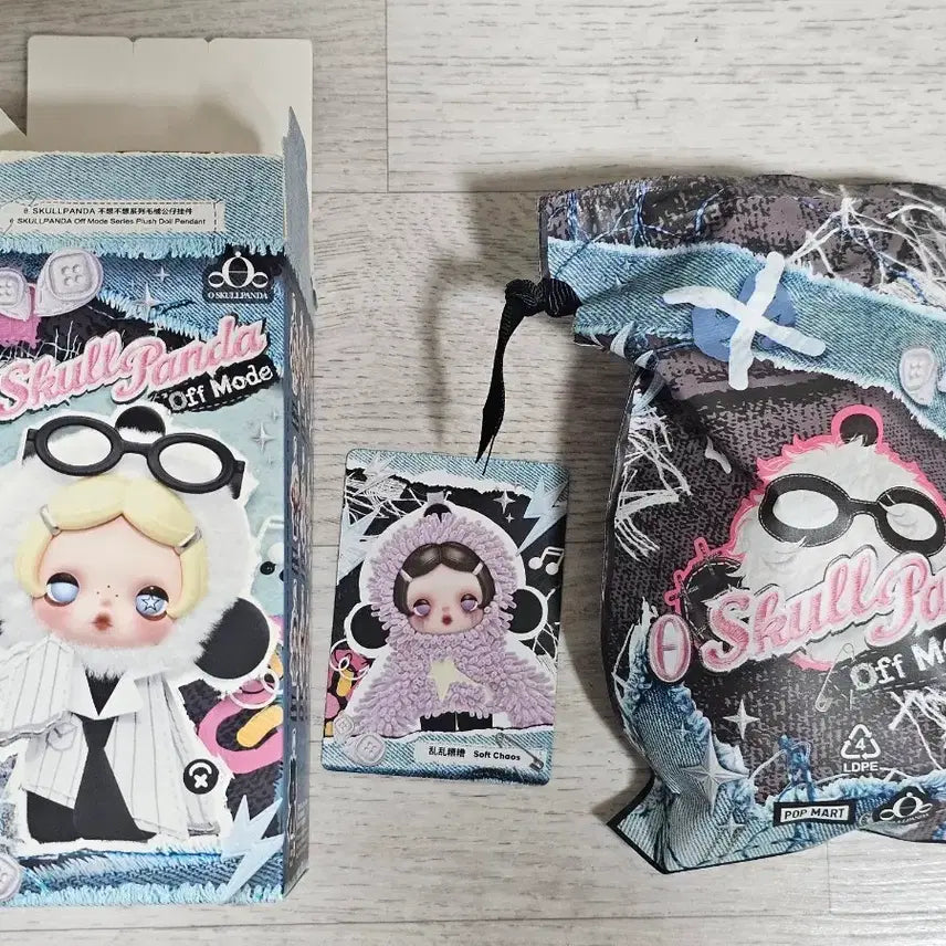 [BUNJANG] Pop Mart Skullpanda Off-Mode Soft Chaos Vinyl Figure Sealed / 팝마트 스컬판다 오프모드 소프트카오스 비닐 미개봉 새제품 할인