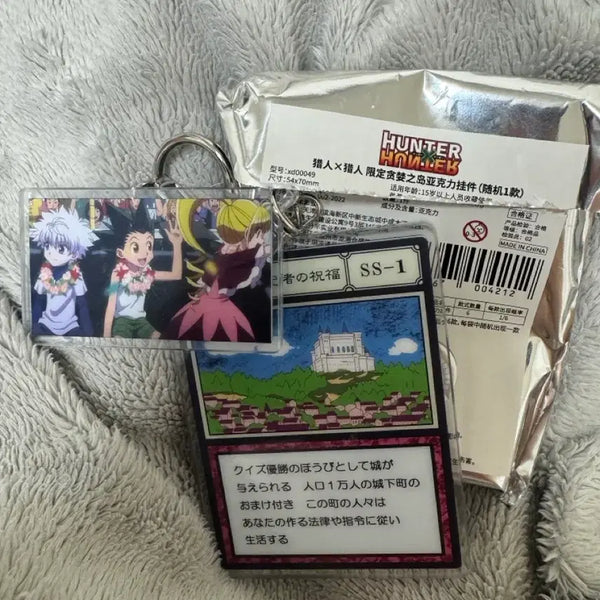 [BUNJANG] Hunter x Hunter Shanghai Popup Greed Island Ruler's Blessing / 헌터헌터 상하이 팝업 그리드아일랜드 지배자의 축복