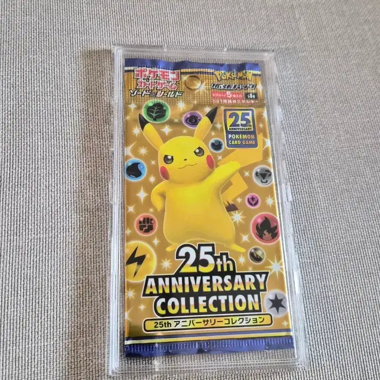 [BUNJANG] Pokemon TCG Japanese 25th Anniversary Ancient Roar Booster Pack (Sealed) / 포켓몬카드 일판 고대팩 25주년 애니버서리(미개봉)