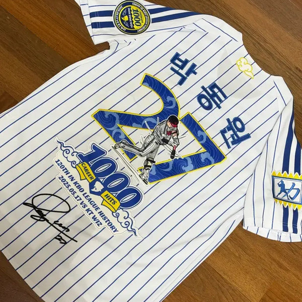 [BUNJANG] LG Twins Park Dong-won 1000-Hit Commemorative Baseball Jersey (Size 95) / 엘지트윈스 박동원 1000안타 유니폼 95