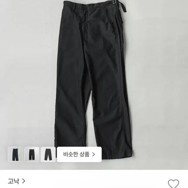 [BUNJANG] Go Nak Drape Slub Pants Washed Black / 3) 고낙 드레이프 슬럽 팬츠 워시드 블랙