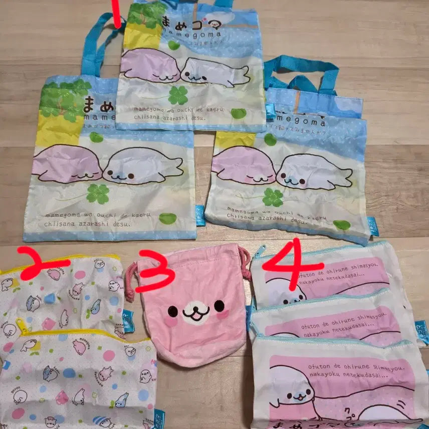 [BUNJANG] San-X Mamegoma Pouch Gacha / 산엑스 마메고마 파우치 가챠 판매
