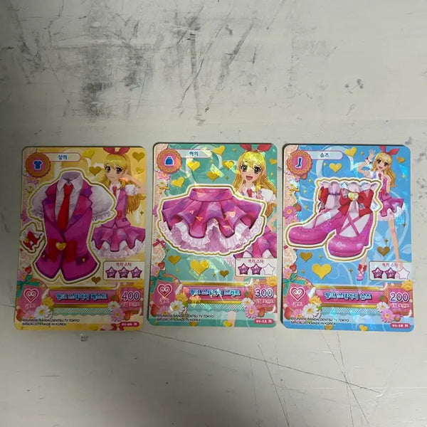 [BUNJANG] Aikatsu! Rimei Card Set / 아이엠스타 라임이 카드