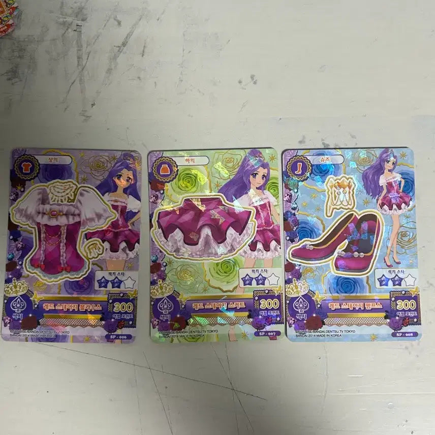 [BUNJANG] Aikatsu! Luna Card Set / 아이엠스타 루나 카드
