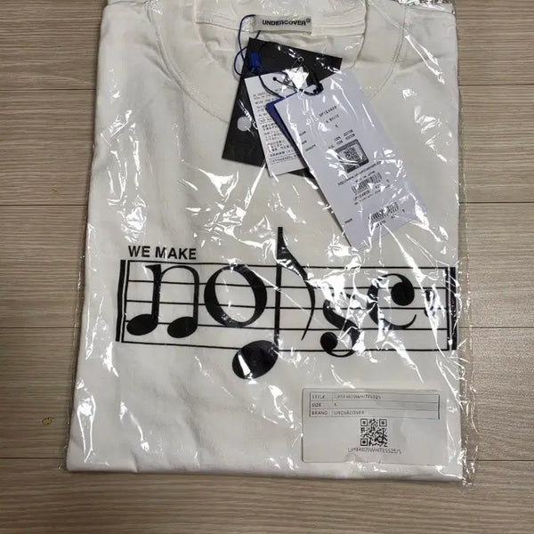 [BUNJANG] UNDERCOVER Make Noise T-Shirt White / 언더커버 UNDERCOVER 메이크 노이즈 티셔츠 화이트