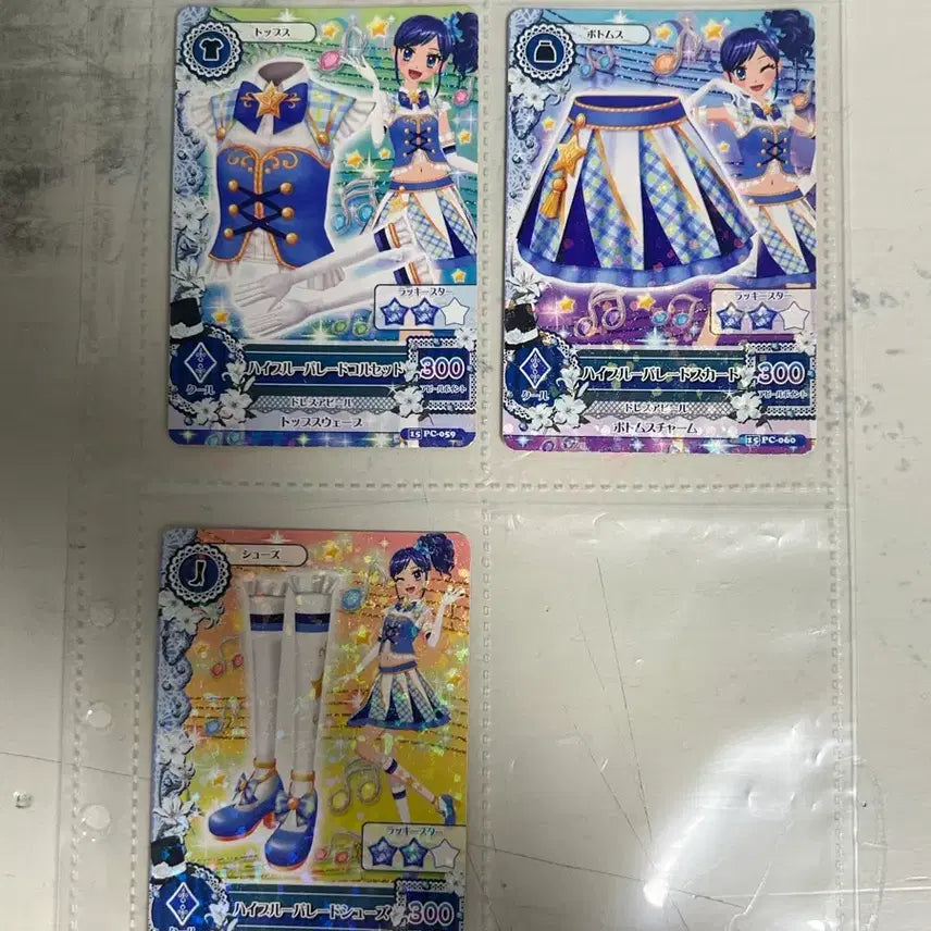 [BUNJANG] I'm Star Lucky Draw Set / 아이엠스타 일카 세트