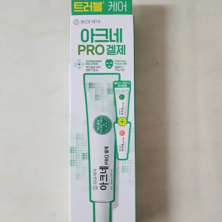 [BUNJANG] Dong-A Pharmaceutical Acne Pro Gel Set (30ml+3ml+3ml) / 동아제약 아크네 프로 겔제 30ml+3ml+크림제 3ml