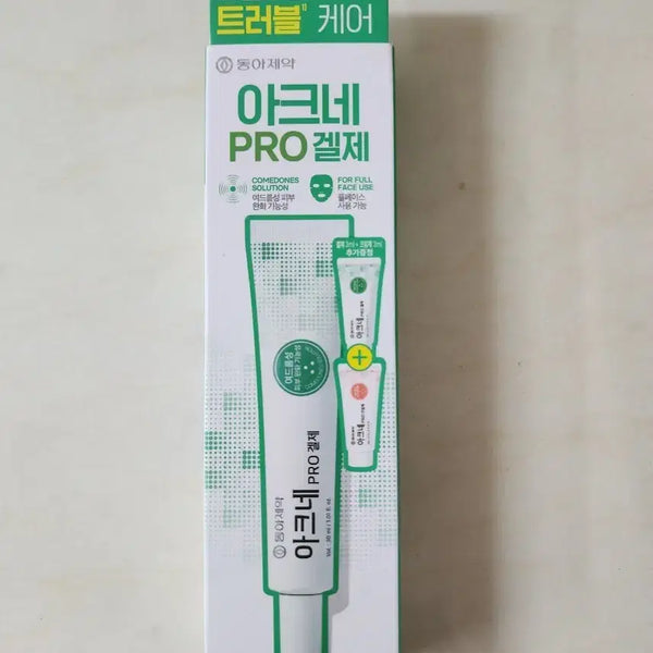 [BUNJANG] Dong-A Pharmaceutical Acne Pro Gel Set (30ml+3ml+3ml) / 동아제약 아크네 프로 겔제 30ml+3ml+크림제 3ml
