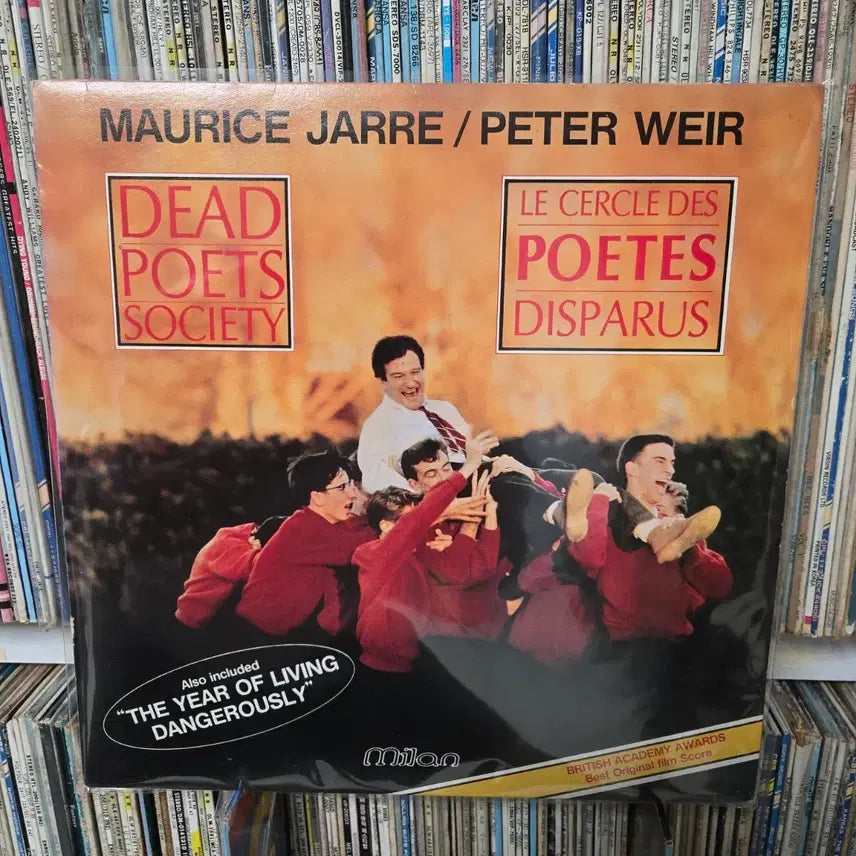 [BUNJANG] Dead Poets Society LP OST Vinyl Record / 죽은시인의 사회 LP판 ost   로빈 윌리엄스,에단호크  민트급