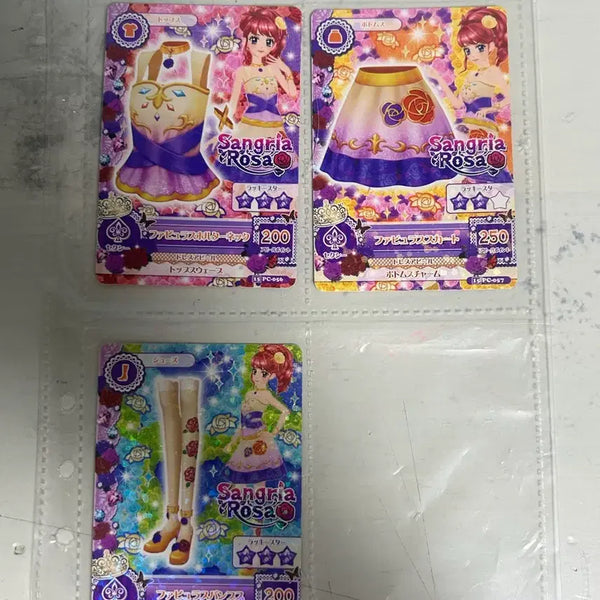 [BUNJANG] I Am Star Illustration Card Set / 아이엠스타 일카 세트
