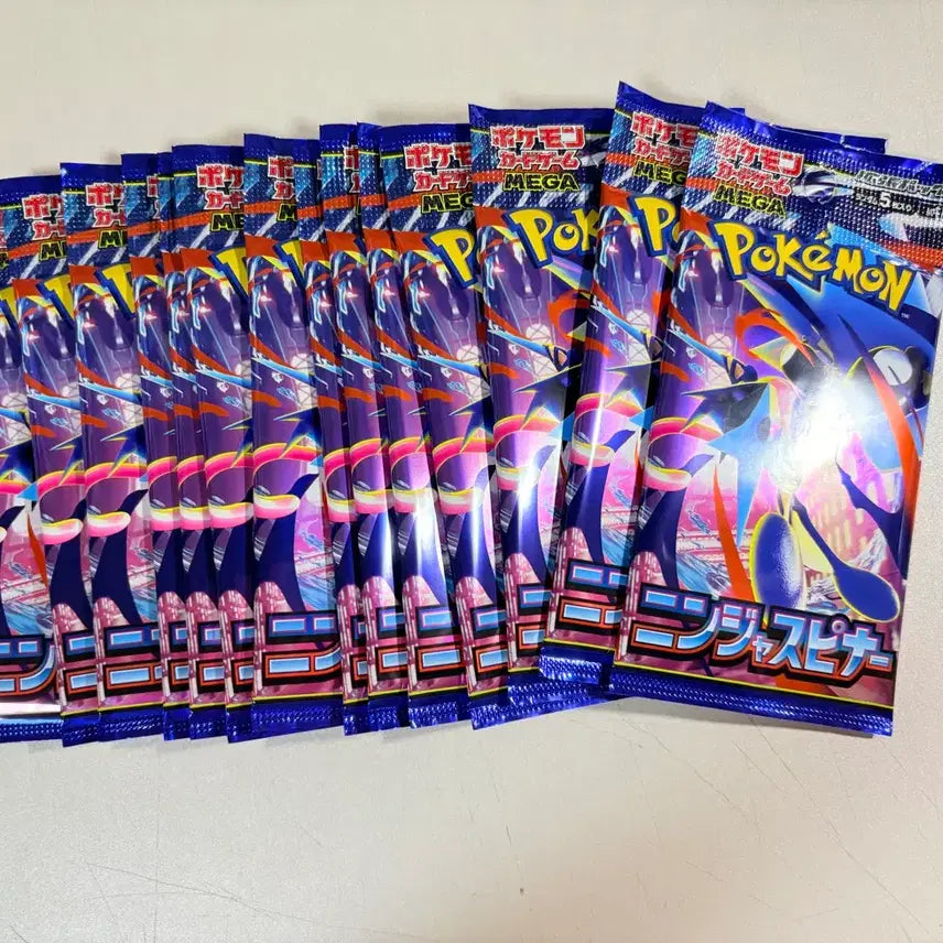 [BUNJANG] Pokemon Cards Japanese Ninja Spinner 14 Packs / 포켓몬카드 일판 닌자스피너 14팩