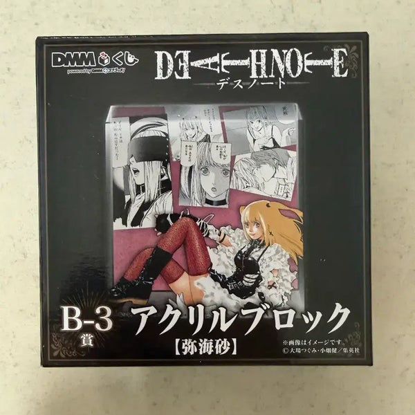 [BUNJANG] Death Note Misato Acrylic Block B-3 / 데스노트 아크릴 블록 미사토 B-3