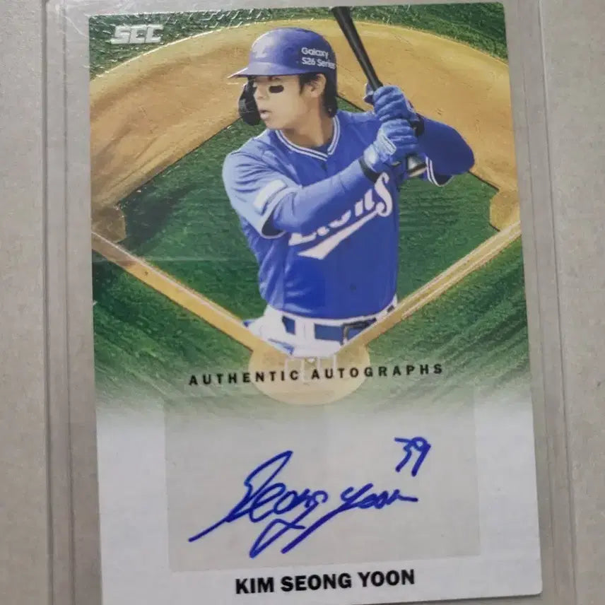 [BUNJANG] Kim Sung-yun Autographed Baseball Card / 김성윤 야구 카드