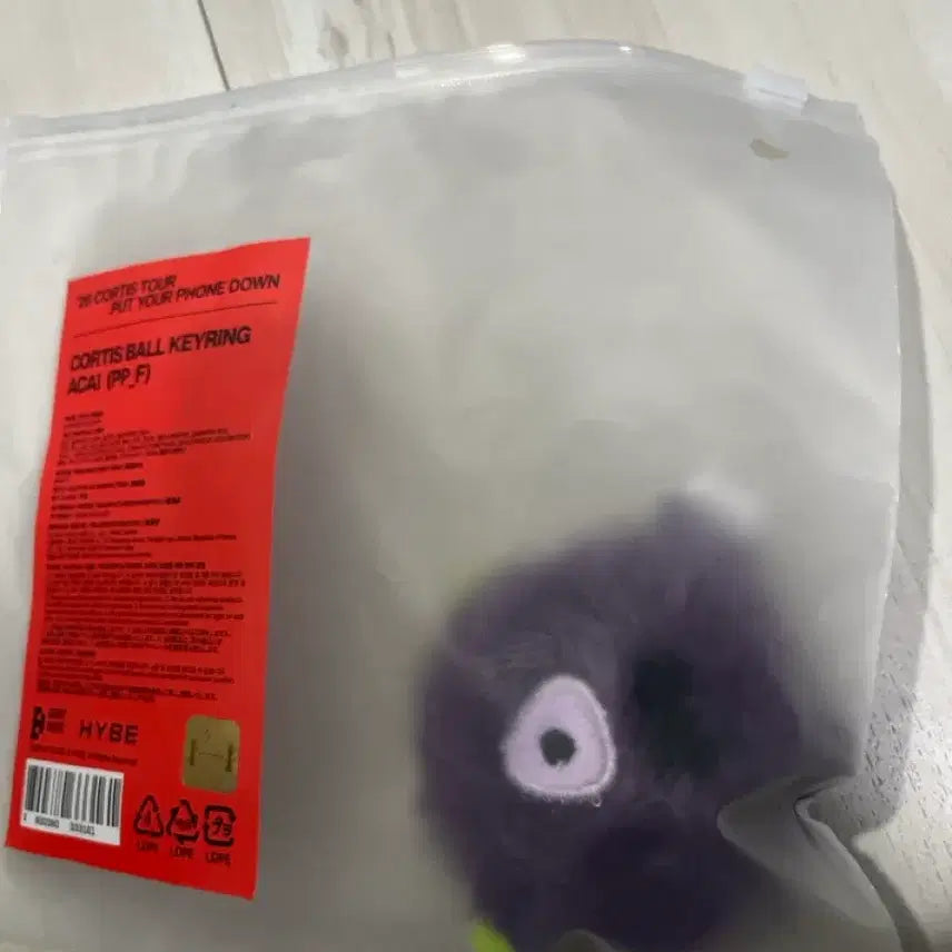 [BUNJANG] Cottisbol Keyring ACAI / 코티스볼 키링 ACAI