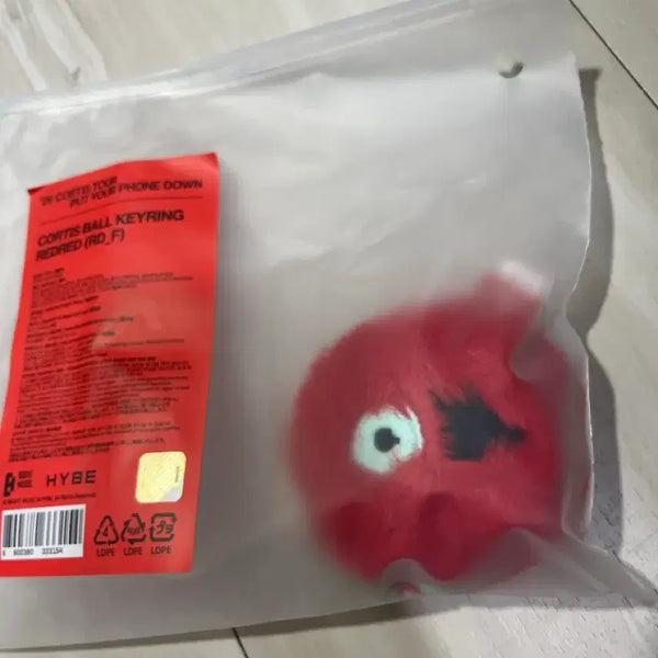 [BUNJANG] Curtisball Keyring Red / 커티스볼 키링 레드레드