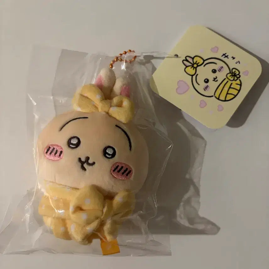 [BUNJANG] Cheekawaii Baby Carrier Mascot Keychain (Usagi) / [정품] 치이카와 포대기 마스코트 키링