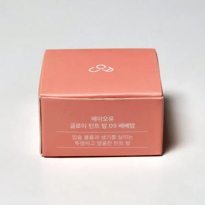 [BUNJANG] AOU Glowy Tint Balm 09 Bebe Balm (Unused) / 에이오유 글로이 틴트 밤 09 베베밤 (미사용)