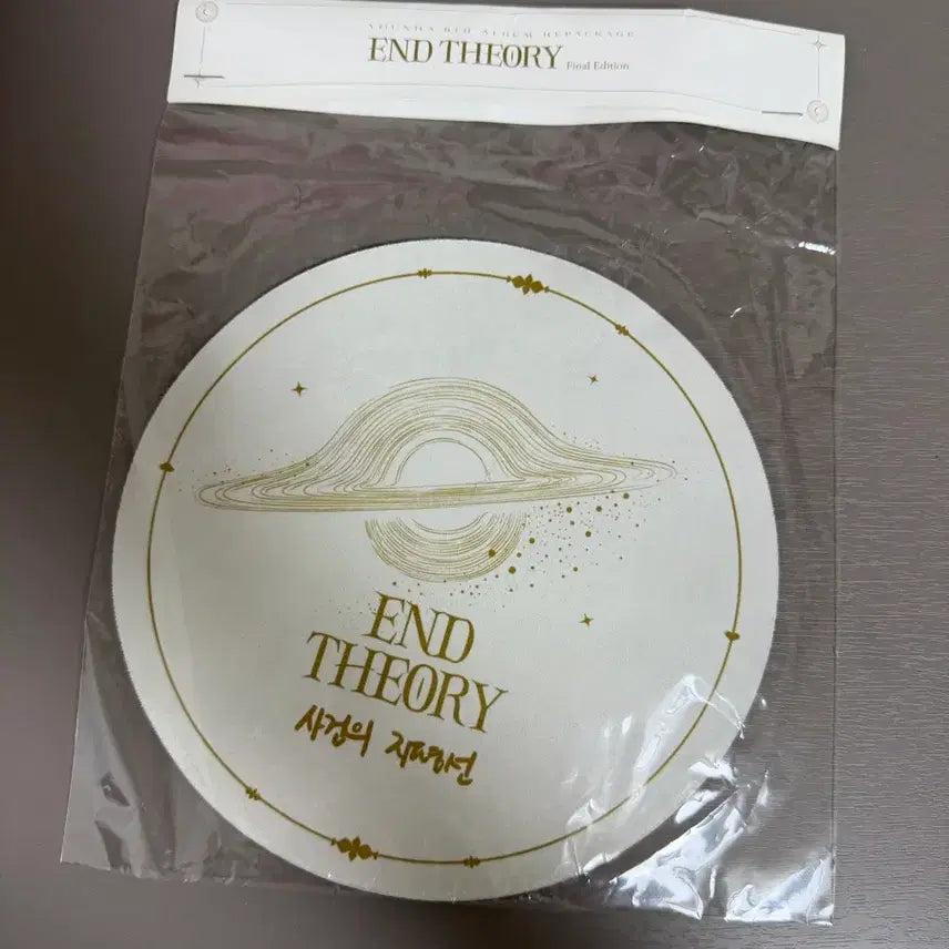 [BUNJANG] Younha End Theory Mousepad / 윤하 엔드띠오리 마우스 패드