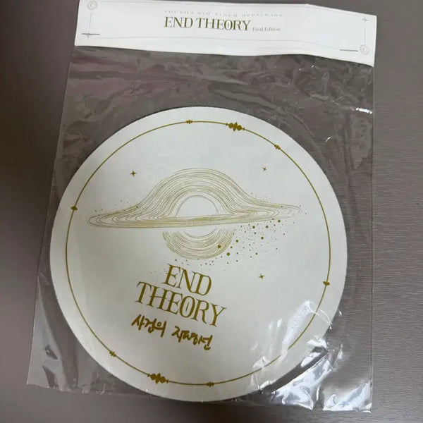 [BUNJANG] Younha End Theory Mousepad / 윤하 엔드띠오리 마우스 패드