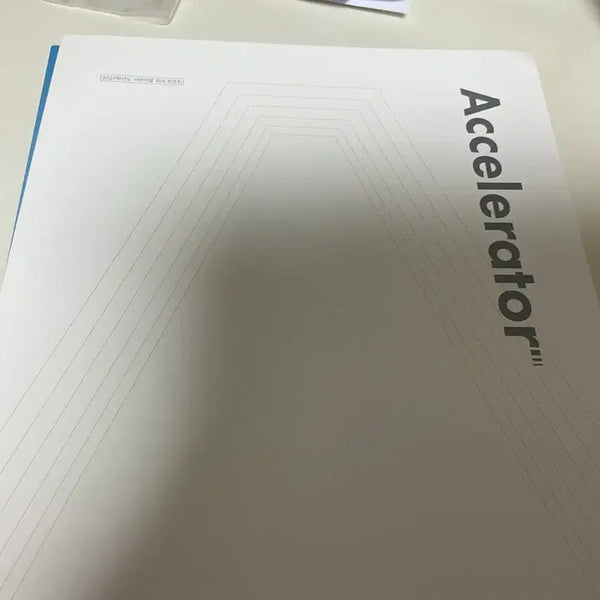 [BUNJANG] 2027 SIH Academy Korean Accelerator 06 Textbook / 2027 시대인재 국어 엑셀러레이터 06