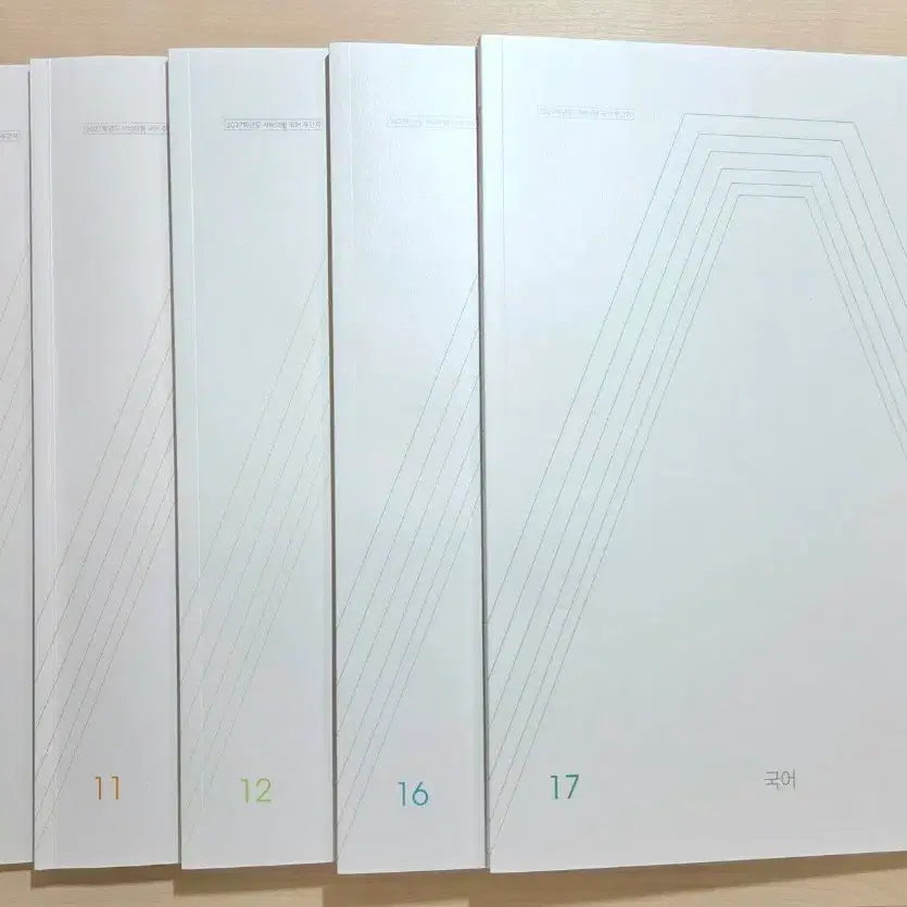 [BUNJANG] 2027 Sigin-jae Korean Accelerator Set (5 Volumes) / 2027 시대인재 국어 엑셀러레이터 총 5권