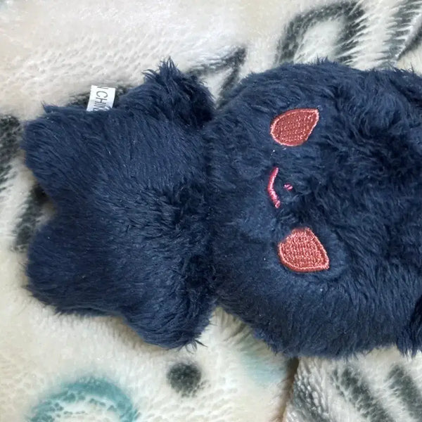 [BUNJANG] Demutjoo Cha Sejin Animal Plush Doll / 솜솜묭실 차세진