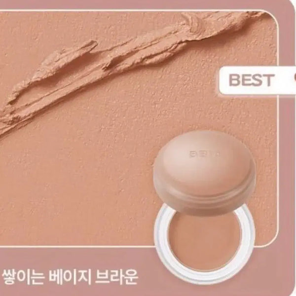[BUNJANG] Bbchia Primer Balm Cheek Blusher (03 Deep Night) / 삐아 프라이머밤 치크 블러셔(03그윽밤)