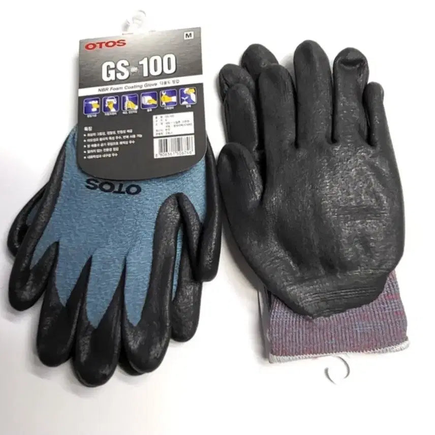 [BUNJANG] Autos Work Gloves 10 Pairs / 오토스 작업 장갑 10켤레